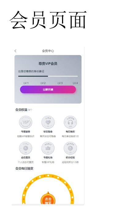 圈子论坛小程序社交小程序综合系统源码 前端uniapp 后端th6 圈子系统app小程序h5,搭建步骤了解 源码交付,支持二开 开黑交友多人语音沟通